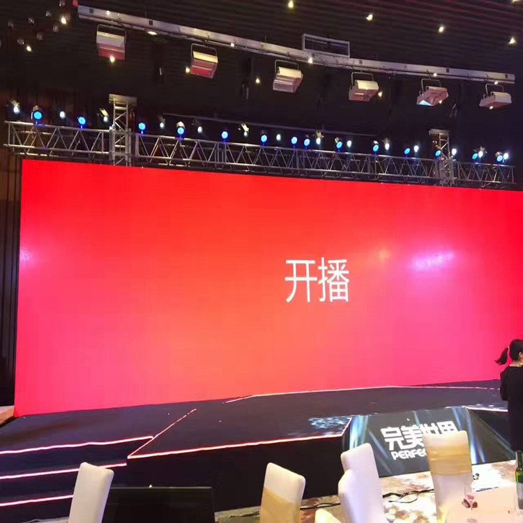 囊谦P1.8室内全彩显示屏