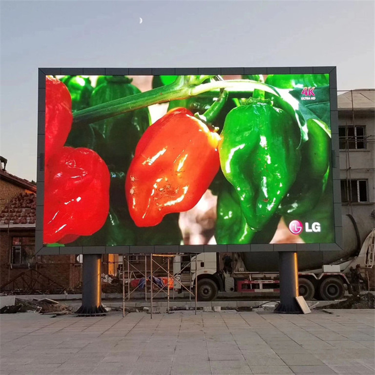 囊谦户外P5LED显示屏